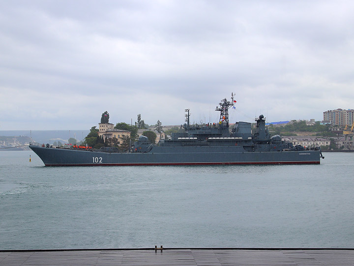 БДК "Калининград" Балтийского флота в Севастополе