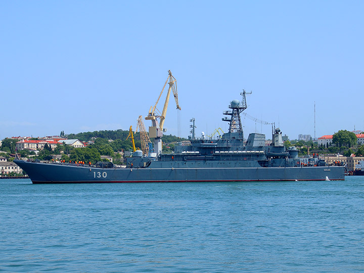 БДК "Королев" Балтийского флота в Севастополе