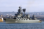 Ракетный крейсер "Маршал Устинов"