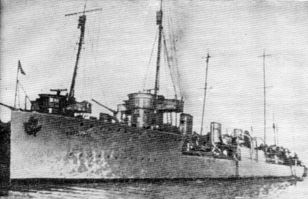 Эскадренный миноносец "Калиакрия" Черноморского Флота