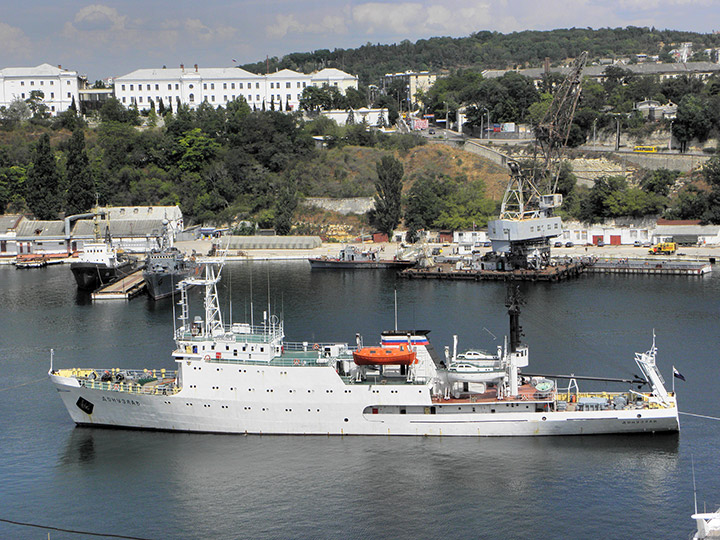 Hydrographic Survey Vessel Donuzlav, Black Sea Fleet