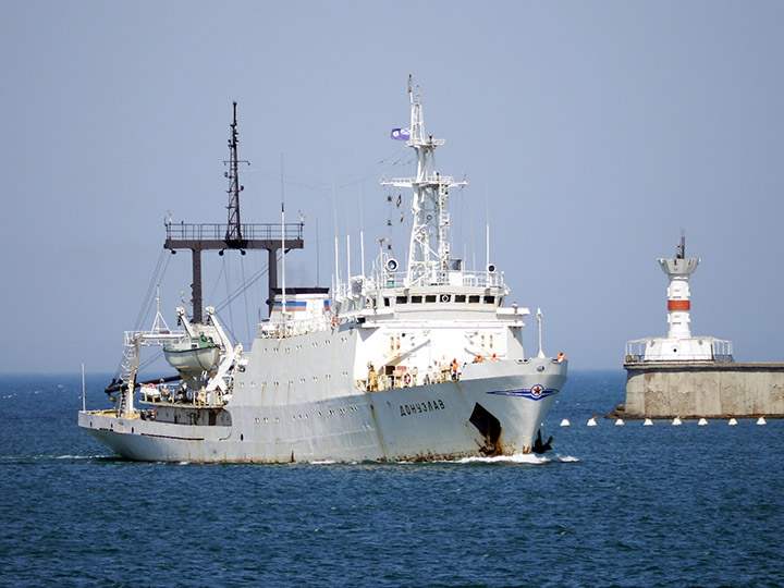 Hydrographic Survey Vessel Donuzlav, Black Sea Fleet