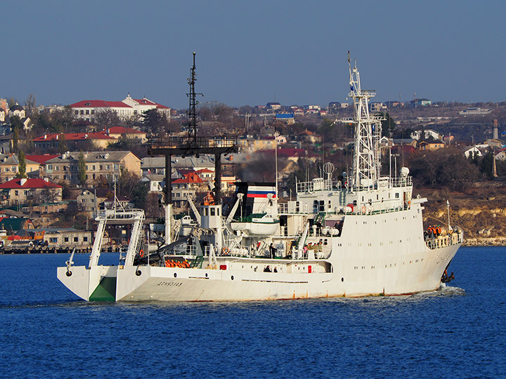 Hydrographic Survey Vessel Donuzlav, Black Sea Fleet