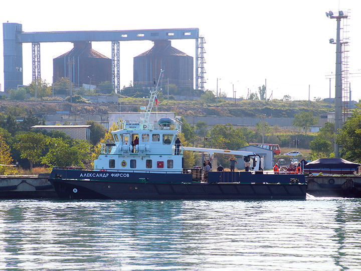 Large Hydrographic Boat Aleksander Firsov, Black Sea Fleet