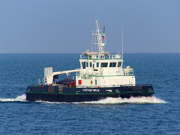 Large Hydrographic Boat Aleksander Firsov, Black Sea Fleet