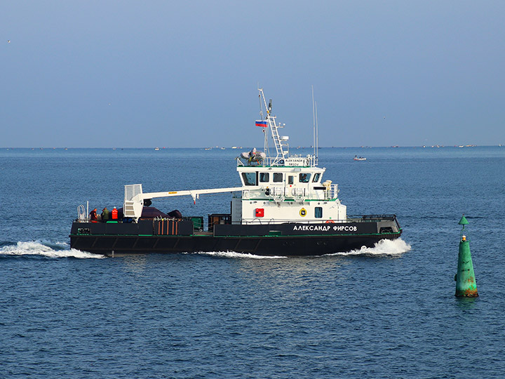 Large Hydrographic Boat Aleksander Firsov, Black Sea Fleet