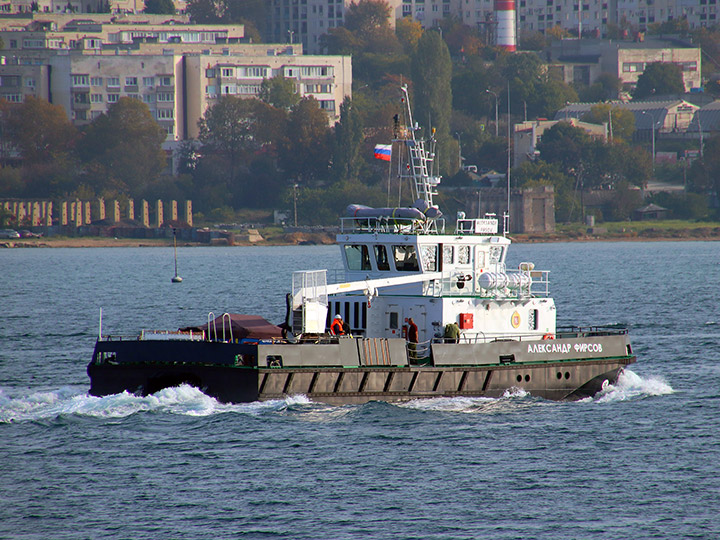 Large Hydrographic Boat Aleksander Firsov, Black Sea Fleet