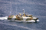 Boat P-345