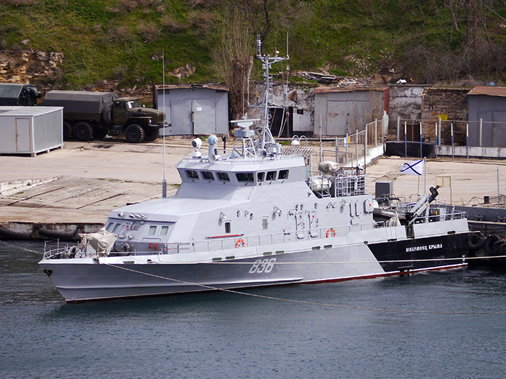 Anti-Saboteur Boat P-355  Yunarmeets Kryma, Black Sea Fleet