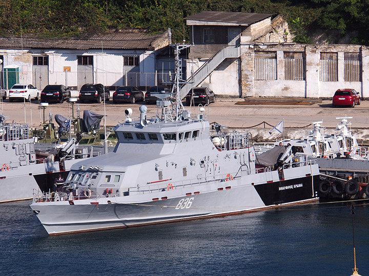 Anti-Saboteur Boat P-355  Yunarmeets Kryma, Black Sea Fleet