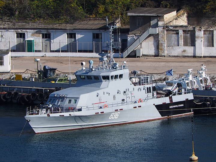 Anti-Saboteur Boat P-355  Yunarmeets Kryma, Black Sea Fleet