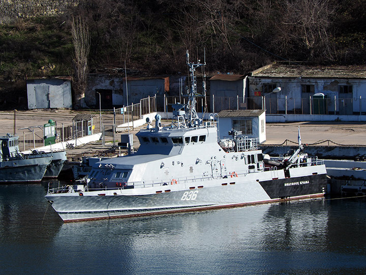 Anti-Saboteur Boat P-355  Yunarmeets Kryma, Black Sea Fleet