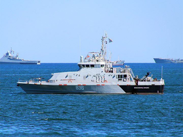 Anti-Saboteur Boat P-355  Yunarmeets Kryma, Black Sea Fleet