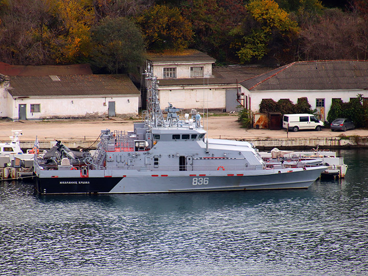 Anti-Saboteur Boat P-355  Yunarmeets Kryma, Black Sea Fleet