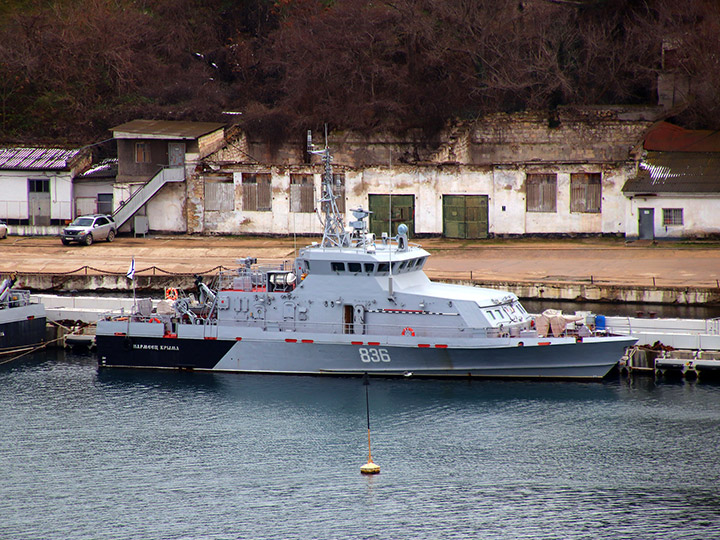 Anti-Saboteur Boat P-355  Yunarmeets Kryma, Black Sea Fleet