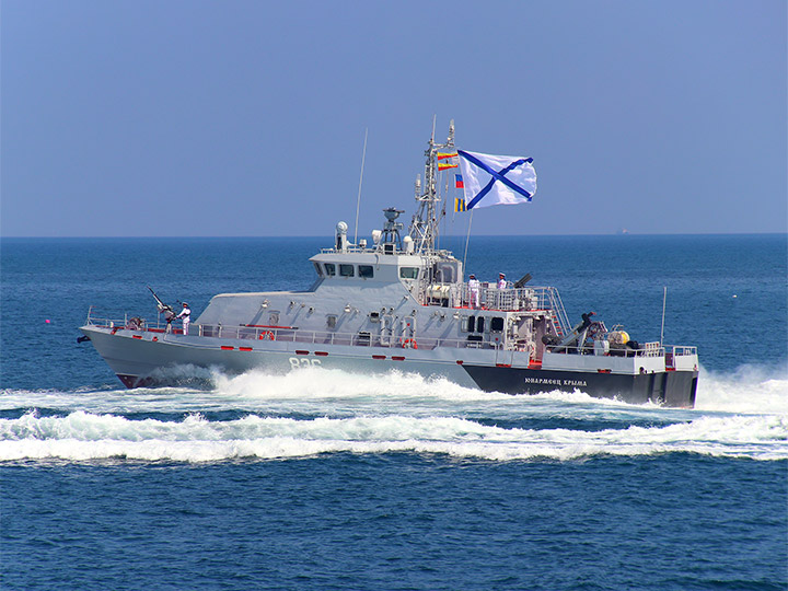 Anti-Saboteur Boat P-355  Yunarmeets Kryma, Black Sea Fleet