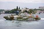 Boat P-425