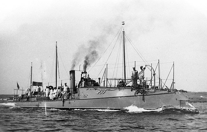 Миноносец "Геленджик" (№255) Черноморского Флота