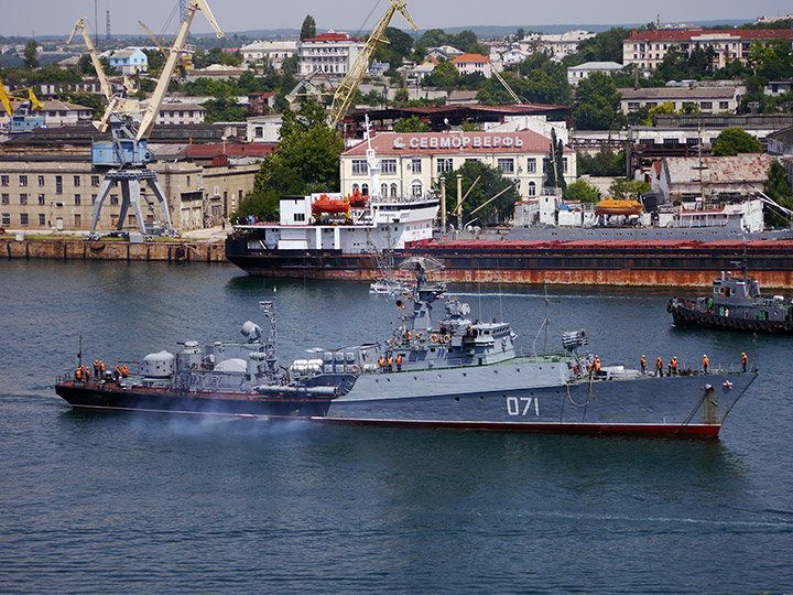 ASW Corvette Suzdalets, Black Sea Fleet