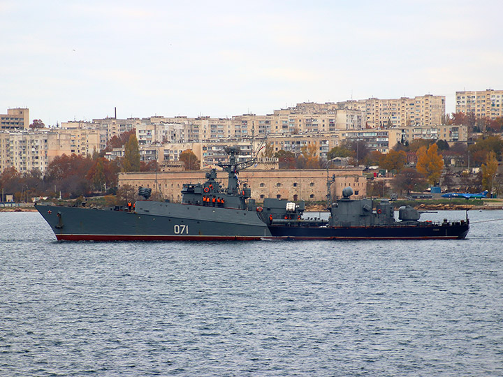 Corvette Suzdalets and the Northern Side of Sevastopol, Crimea