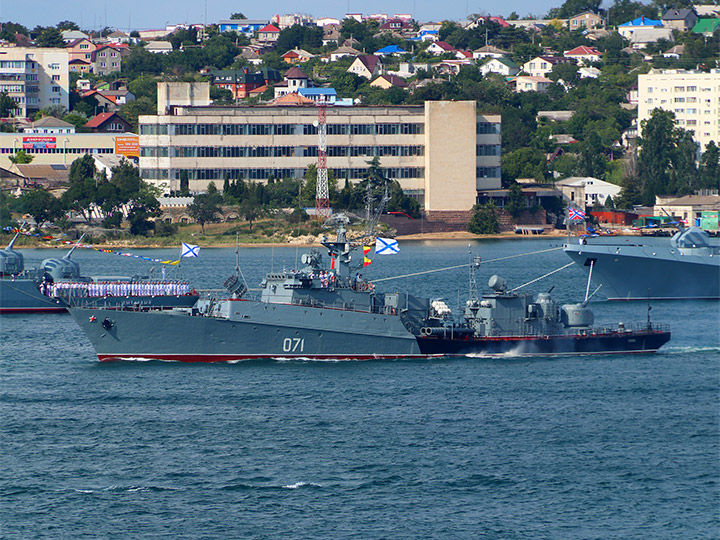 RFS 071 Suzdalets, Sevastopol, Crimea