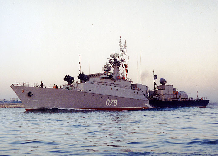 Малый противолодочный корабль "МПК-127" Черноморского Флота