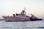 Малый противолодочный корабль "МПК-127"