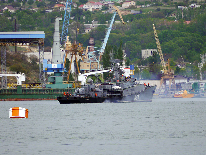 ASW Corvette Kasimov, Black Sea Fleet