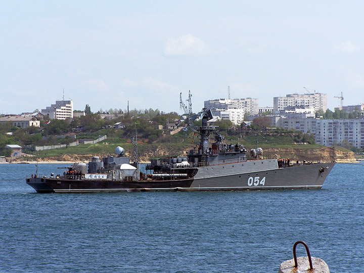 ASW Corvette Eysk, Black Sea Fleet