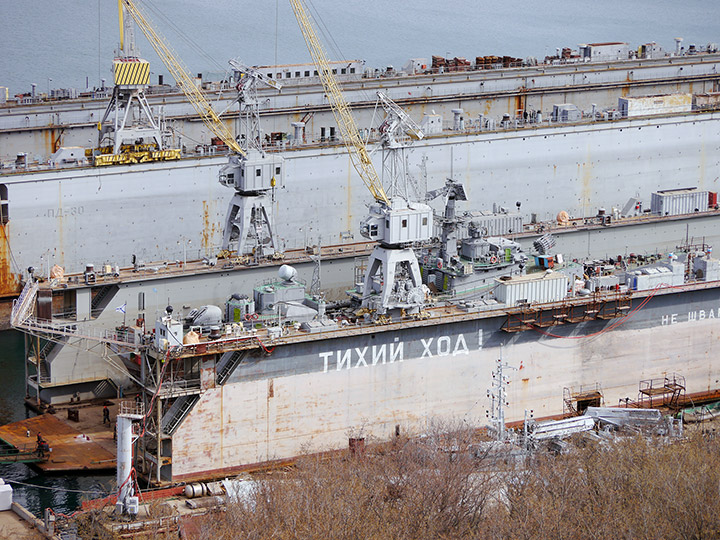 ASW Corvette Eysk, Black Sea Fleet