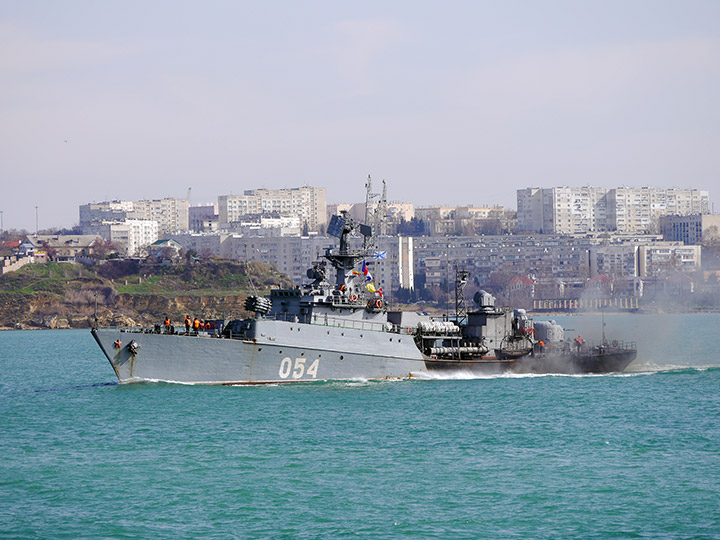 ASW Corvette Eysk, Black Sea Fleet