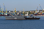 ASW Corvette Alexandrovets