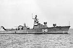 ASW Corvette MPK-58