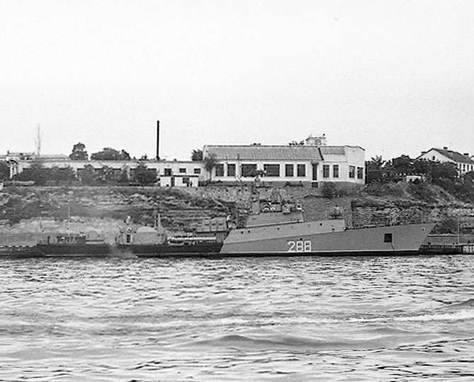 Малый противолодочный корабль "МПК-8" Черноморского Флота
