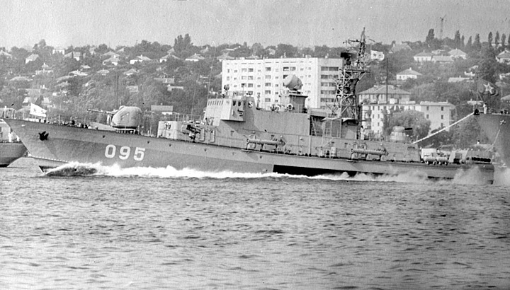 ASW Corvette MPK-93, Black Sea Fleet