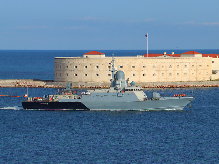Missile corvette Askold and the Konstantin battery in Sevastopol