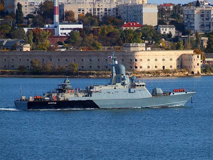 Missile corvette Askold and the Mikhailovskaya battery in Sevastopol