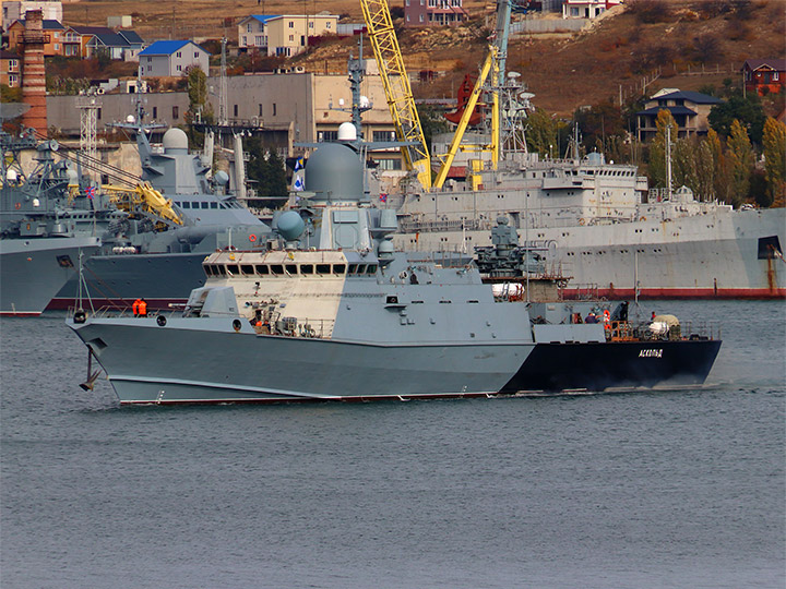 Missile corvette Askold and the Russian Black Sea Fleet warships