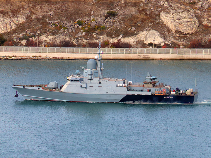 Missile corvette Askold, Sevastopol Bay, Crimea