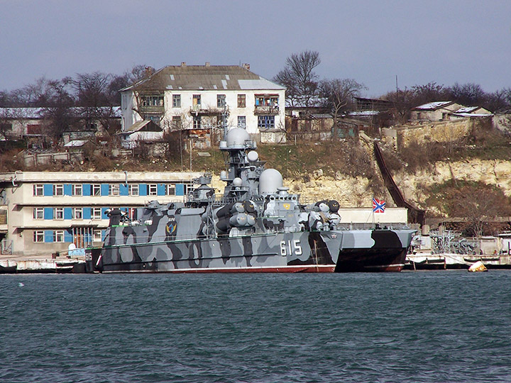 Missile Corvette Bora