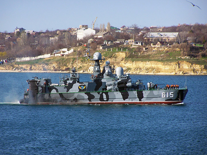 Missile Corvette Bora