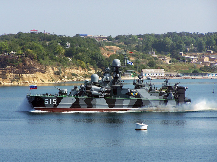 Missile Corvette Bora