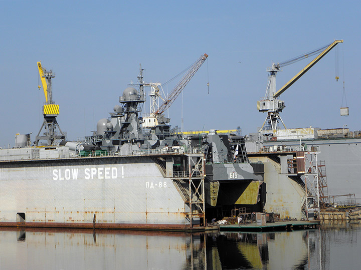 Missile Corvette Bora