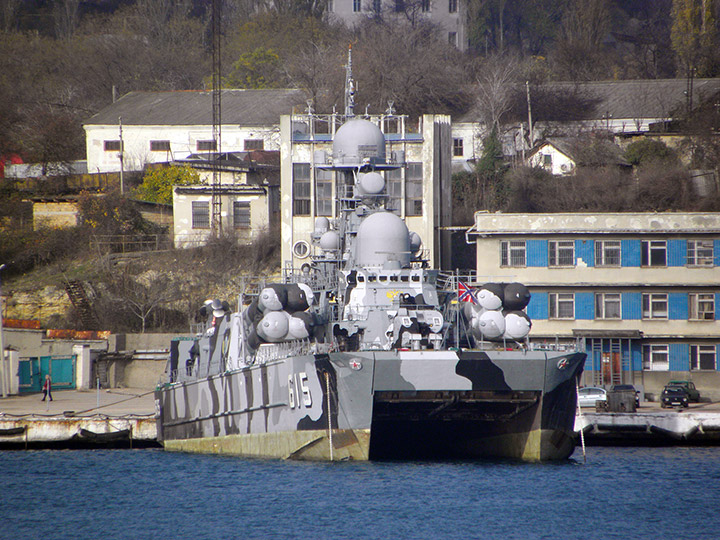 Missile Corvette Bora