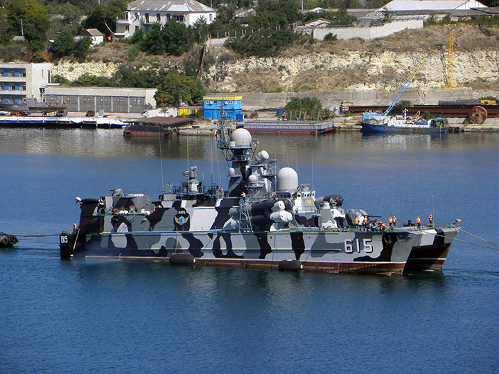 Missile Corvette Bora