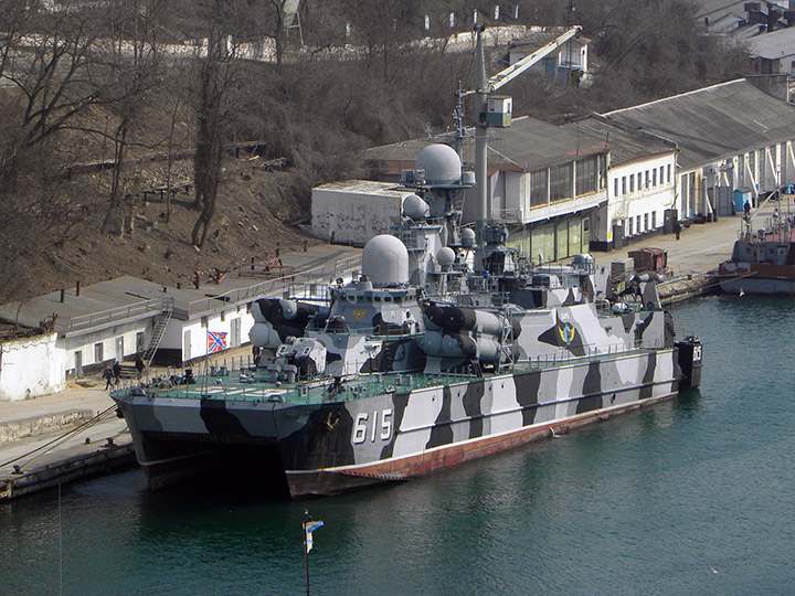 Missile Corvette Bora