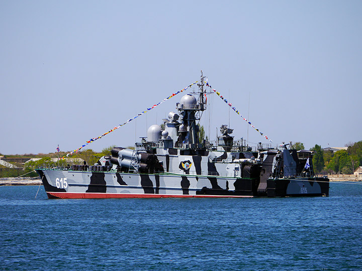 Missile Corvette Bora