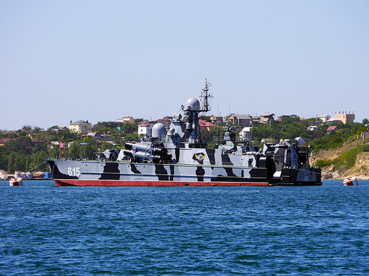 Missile Corvette Bora