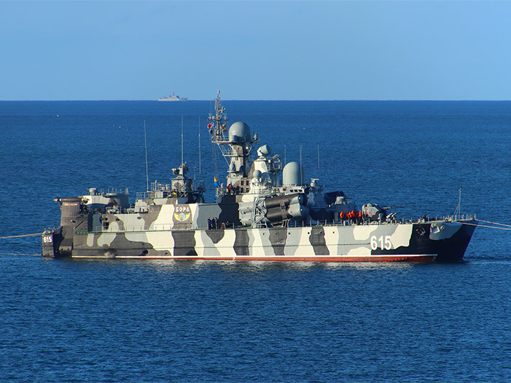 Missile Corvette Bora