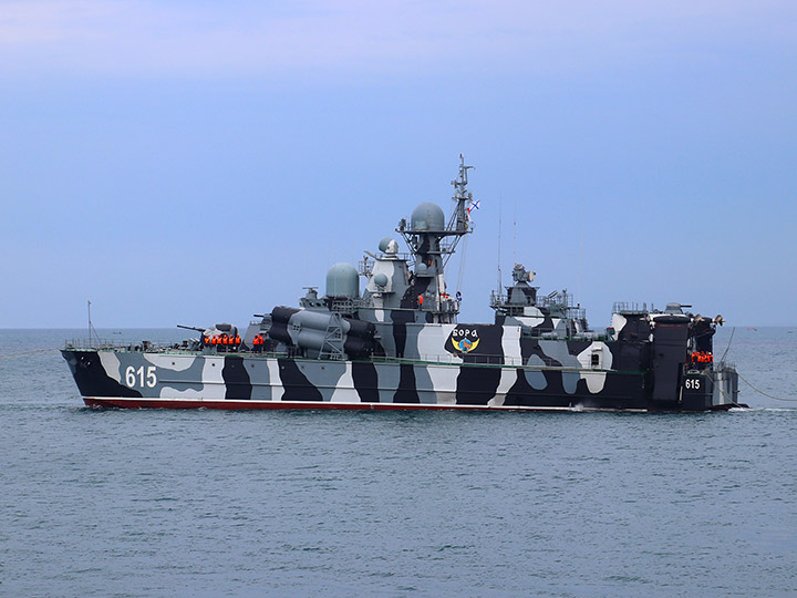 Ракетный корабль на воздушной подушке "Бора" Черноморского флота